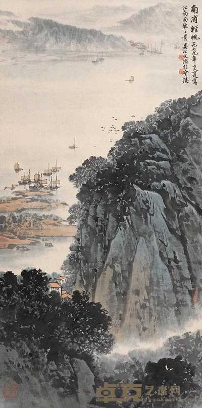 宋文治 1979年作 南浦轻帆 立轴 88×43.5cm